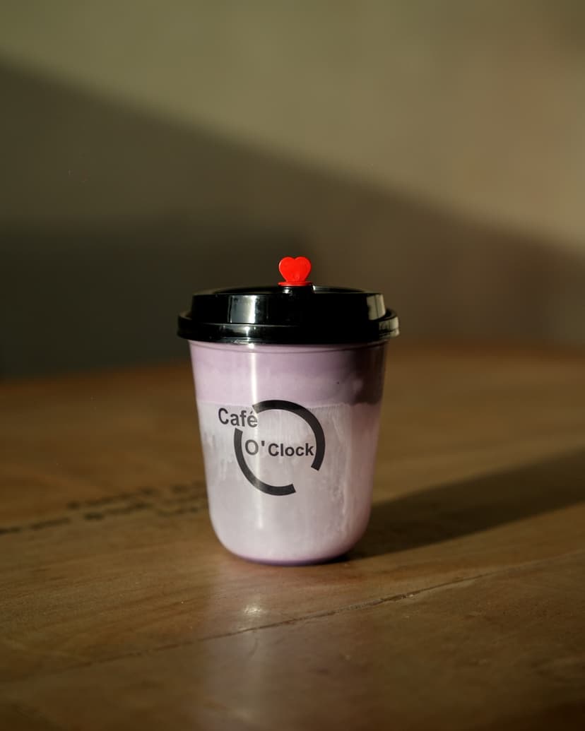 Coconut ube latte